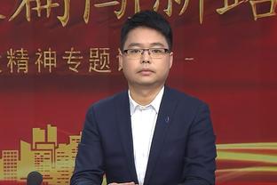 江南官方全站app网址截图2